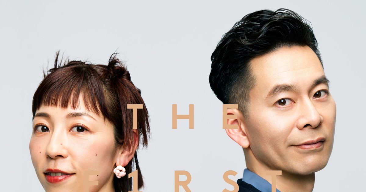 キービジュアル