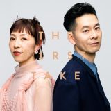 朝ドラ『ばけばけ』今週最終回！ハンバート ハンバート「笑ったり転んだり-From THE FIRST TAKE」本日リリース