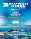 『SUMMER SONIC 2026』.ENDRECHERI.、マカロニえんぴつら第3弾追加アーティスト発表 - 画像一覧（1/2）