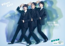 深澤辰哉、乱視用コンタクトTVCMの撮影現場でポンコツ発言！「どっちの目か忘れてしまったんですけど、僕も乱視で」岩本照＆宮舘涼太「忘れんなよ！」