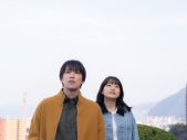 キスマイ新曲「夜の向こうへ」が、千賀健永出演ドラマ『週末旅の極意 3』EDテーマに決定！「『あ、この曲しかない。』と率直に感じました」 - 画像一覧（4/5）