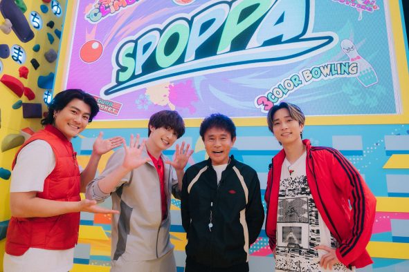 SixTONESジェシー×田中樹×森本慎太郎が超絶運動神経で奇跡を連発！『オオカミ少年　スポッパ』今夜放送