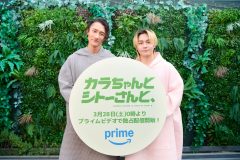 【レポート】岩本照＆松田元太 W主演ドラマのイベントに登壇！「いっぱい食べて、いっぱいととのって、ご褒美みたいな時間でした！」（岩本）