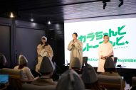 【レポート】岩本照＆松田元太 W主演ドラマのイベントに登壇！「いっぱい食べて、いっぱいととのって、ご褒美みたいな時間でした！」（岩本） - 画像一覧（2/4）
