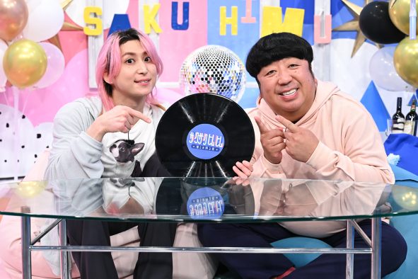 佐久間大介、DJプレイにハマる!?「音出たとき楽しいかも！今の気持ちいい！」