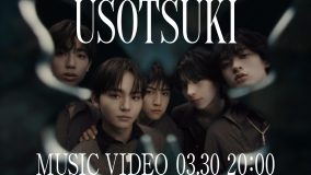 STARGLOW、2ndシングル「USOTSUKI」ティザー映像第2弾を公開！MVのプレミア公開も決定