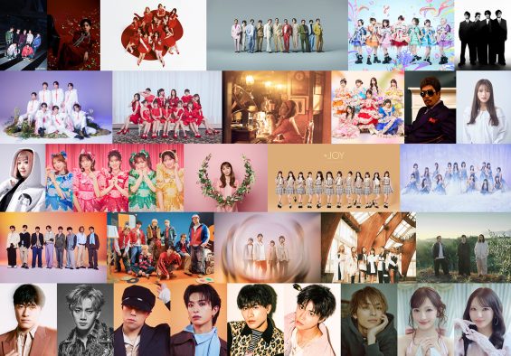 【今夜放送】『CDTVライブ！ライブ！』春の4時間SP タイムテーブル発表