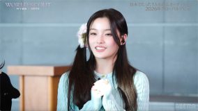 ILLIT・IROHA「私も泣いて過呼吸になりそうにながら踊ったことがあります」『WORLD SCOUT』波乱だらけのアメリカ編が開幕