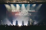 【ライブレポート】BABYMETAL、日本凱旋ライブハウス公演が大盛況！METALVERSEはまさかのバンド編成で登場 - 画像一覧（2/10）