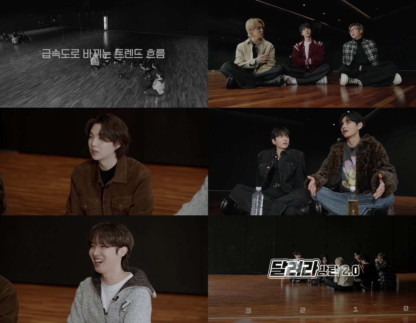 BTSの人気バラエティコンテンツが帰ってくる！『Run BTS! 2.0』予告映像公開