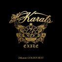 B’z松本孝弘“24karats”最新曲でEXILEとコラボ！「意外に思われる方もいらっしゃるかも知れませんが、これが中々のマッチングなんですよ」 - 画像一覧（1/2）
