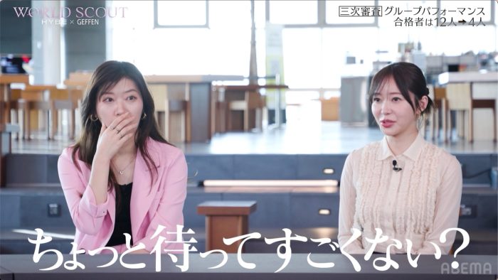 ヒコロヒー「SNS荒れます」『WORLD SCOUT: THE FINAL PIECE』大波乱の展開を経て、3次審査の合格者4名が決定