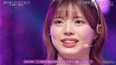 ヒコロヒー「SNS荒れます」『WORLD SCOUT: THE FINAL PIECE』大波乱の展開を経て、3次審査の合格者4名が決定 - 画像一覧（15/23）