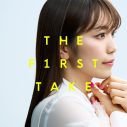 miwa『THE FIRST TAKE』で披露した「桜みたいな恋なんだ」「片想い」の音源配信スタート - 画像一覧（3/4）
