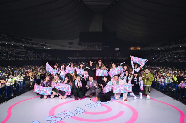 【ライブレポート】『初耳学フェス2026』が大盛況で幕！こっちのけんと×中島健人による“どっちもけんと”、岩田剛典の「ランニングマン」レクチャーなど、豪華企画が次々に実現