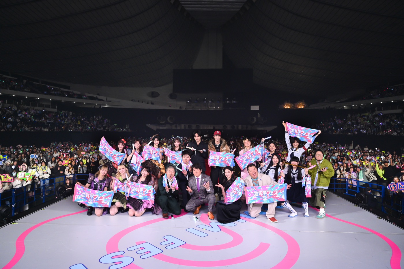 【ライブレポート】『初耳学フェス2026』が大盛況で幕！こっちのけんと×中島健人による“どっちもけんと”、岩田剛典の「ランニングマン」レクチャーなど、豪華企画が次々に実現