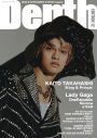 King & Prince髙橋海人『Depth EDITION 12』表紙＆巻頭に登場！裏表紙＆巻末特集はレディー・ガガ - 画像一覧（1/3）