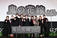 【レポート】永瀬廉『鬼の花嫁』舞台挨拶でKing & Princeの絆を語る「見つけた、俺の相棒。…（髙橋）海人のことです」 - 画像一覧（1/12）