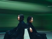 米津玄師『チェンソーマン』楽曲が集結した輸入アナログ盤「IRIS OUT / JANE DOE」リリース - 画像一覧（3/7）