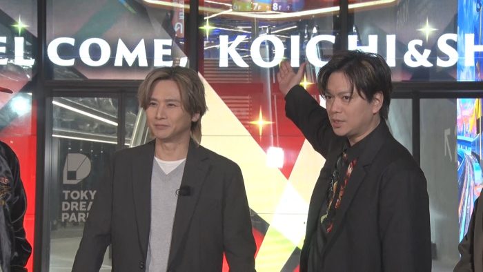 堂本光一＆加藤シゲアキ、新劇場「EXシアター有明」を徹底チェック！大橋和也＆寺西拓人もゲストで登場