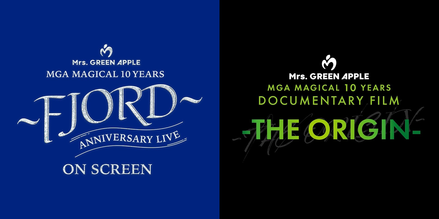 Mrs. GREEN APPLE、ライブフィルム『FJORD』＆ドキュメンタリー映画『THE ORIGIN』のBlu-ray＆DVDが同時リリース