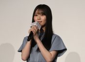 【レポート】櫻坂46 三期生11名が劇中衣装でドラマ『路地裏ホテル』完成披露試写会に登場 - 画像一覧（11/14）