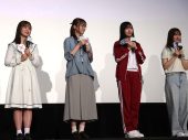【レポート】櫻坂46 三期生11名が劇中衣装でドラマ『路地裏ホテル』完成披露試写会に登場 - 画像一覧（13/14）