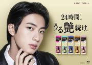 BTS Jin“ルシードエル”新CM公開！「ぜひお気に⼊りのJinを⾒つけてください」 - 画像一覧（2/24）