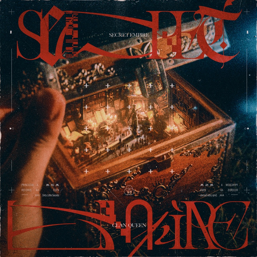 俳優・見上愛、大学時代からの親友が在籍するロックバンドの新曲MVに出演「次はどんな夢を一緒に叶えようか」 - 画像一覧（3/4）