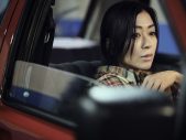 宇多田ヒカル、新曲「パッパパラダイス」配信リリース決定！佐藤健出演“綾鷹”新CMソング - 画像一覧（1/7）