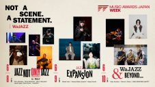 国内最大規模の国際音楽賞『MAJ2026』を冠した“WaJAZZ”の祝祭がビルボードライブ東京にて開催決定 - 画像一覧（2/5）