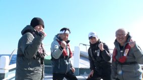 城島茂＆森本慎太郎が相模湾で学会も驚くレベルの大発見!?『鉄腕DASH』×「えのすい」共同プロジェクトが始動