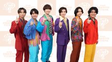 SixTONES・チョコレートプラネット・佐藤栞里『高校生クイズ2026』パーソナリティーに決定 - 画像一覧（3/4）