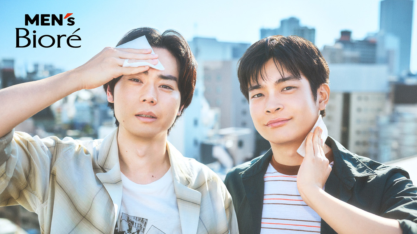 Vaundy楽曲「気まぐれ」起用『メンズビオレ』新TVCMに菅田将暉・井之脇海が出演！4月11日から放映開始