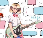 ジャケット写真は、“スカート丈が不適切なJK”微笑（ポエム）ちゃん！osage、TVアニメ『ポンスカ』OPテーマ「ヒトリゴト」CDリリース決定