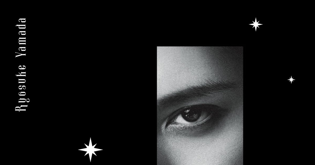 Ryosuke Yamada（山田涼介）アルバム『Are You Red.Y?』全4種の
