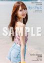 SKE48野村実代1st写真集『美しい方程式』発売決定！「水着NGを貫き通してきた私が、こんなにもさらけ出す瞬間は後にも先にもこの一冊だけ」 - 画像一覧（23/30）