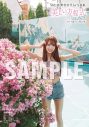 SKE48野村実代1st写真集『美しい方程式』発売決定！「水着NGを貫き通してきた私が、こんなにもさらけ出す瞬間は後にも先にもこの一冊だけ」 - 画像一覧（27/30）