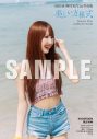 SKE48野村実代1st写真集『美しい方程式』発売決定！「水着NGを貫き通してきた私が、こんなにもさらけ出す瞬間は後にも先にもこの一冊だけ」 - 画像一覧（29/30）