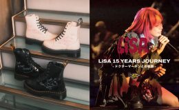 LiSA×ドクターマーチン。15年の軌跡を感じさせるスペシャルエキシビションが東京・原宿にて開催決定