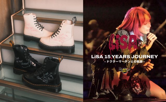 LiSA×ドクターマーチン。15年の軌跡を感じさせるスペシャルエキシビションが東京・原宿にて開催決定