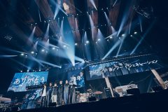 【ライブレポート】アジカン結成30周年イヤー開幕！「俺たち、まだまだ転がっていきますんで。これからもよろしくお願いします！」