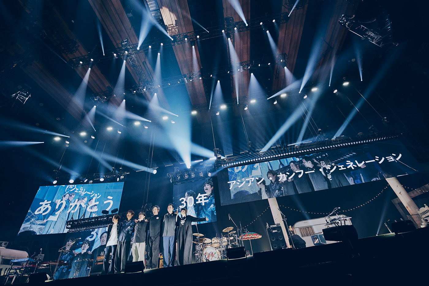 【ライブレポート】アジカン結成30周年イヤー開幕！「俺たち、まだまだ転がっていきますんで。これからもよろしくお願いします！」