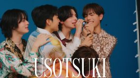 STARGLOW、新曲「USOTSUKI」が自己最高位となるオリコン1位＆ビルボード2位獲得！MVビハインド映像も公開