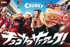 渡辺直美×HANA・MAHINA“クランキー”新TVCMで初共演！お互いの呼び方は“ナーちゃん”“マーちゃん”