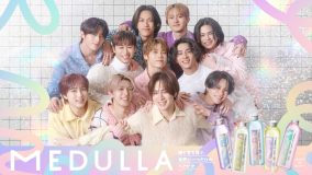 INI“メデュラ”ブランドキャラクターに就任！メンバーが共同生活を送る空間を舞台にした新CM公開