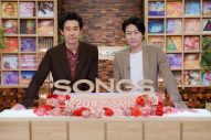 NHK『SONGS 20年ベスト ～70年代名曲集～』放送決定！「永遠に振り返り続ける番組でも良い！」（大泉洋） - 画像一覧（4/4）