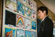 「正直、ちょっと想像以上。」佐藤二朗、Novel Core書き下ろしの主題歌を絶賛！映画『名無し』本予告映像解禁 - 画像一覧（15/15）