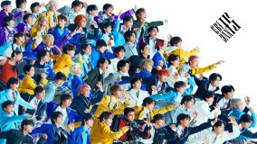 超特急、M!LKら全9グループ総勢60名からなる“EBiDAN”の15周年記念楽曲「Yes! 東京」がリリース決定