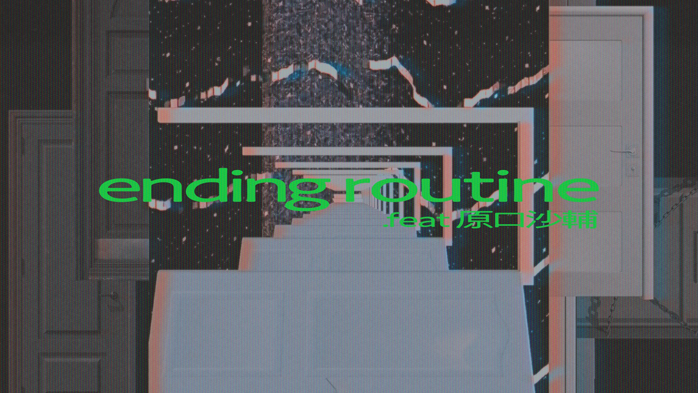 崎山蒼志、同世代のトラックメーカー原口沙輔と共作した「ending routine」のリリックビデオ公開